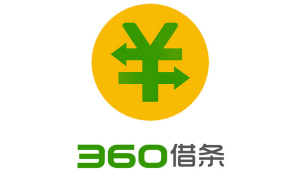 360借條借款利息怎么算,360借條怎么注銷？