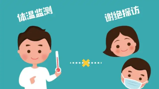 什么是抗原檢測？核酸檢測和抗原檢測的區(qū)別是什么？