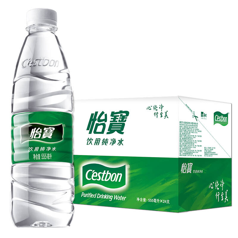 什么牌子的純凈水好??？