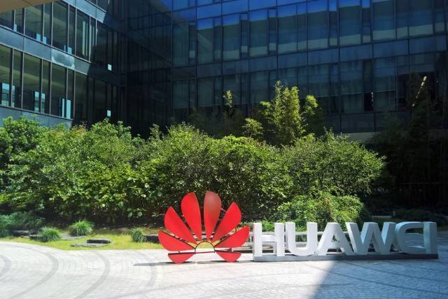 華為公司會把招聘信息會掛在招聘網(wǎng)站上嗎？