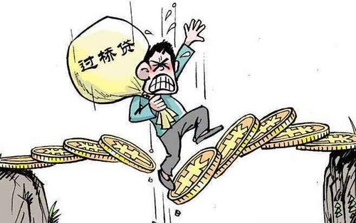 杭州快貸逾期上征信嗎？