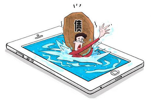 快貸3000逾期兩年上征信嗎？