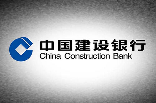 建行快貸1500一年多少利息？