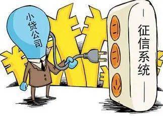 拍拍貸現(xiàn)在還能正常借款嗎？