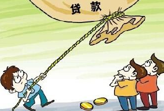 建行貸款歸還后快貸多久有額度？