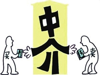 人才中介收費(fèi)標(biāo)準(zhǔn)是什么？
