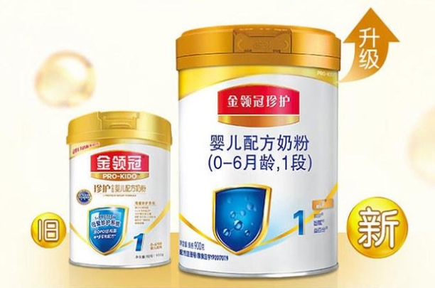 伊利倍冠和金領(lǐng)冠哪個(gè)好？哪個(gè)系列奶粉更值得購(gòu)買？