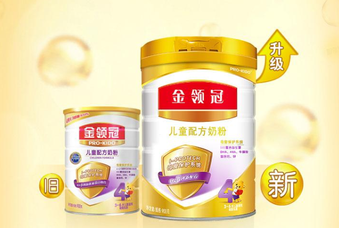 伊利奶粉哪個(gè)系列最好？伊利金領(lǐng)冠基礎(chǔ)款怎么樣？