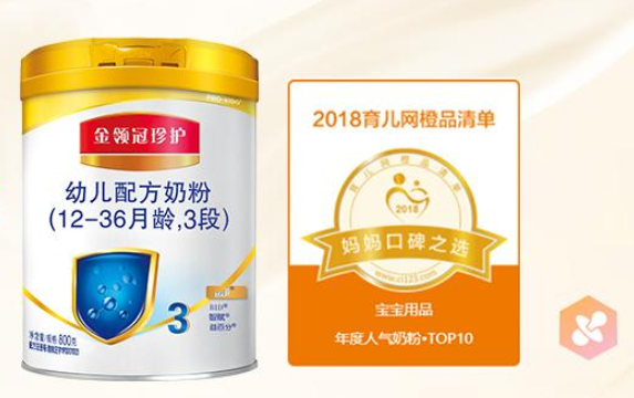 伊利金領(lǐng)冠三種哪種好？伊利金領(lǐng)冠哪個(gè)產(chǎn)地的好？