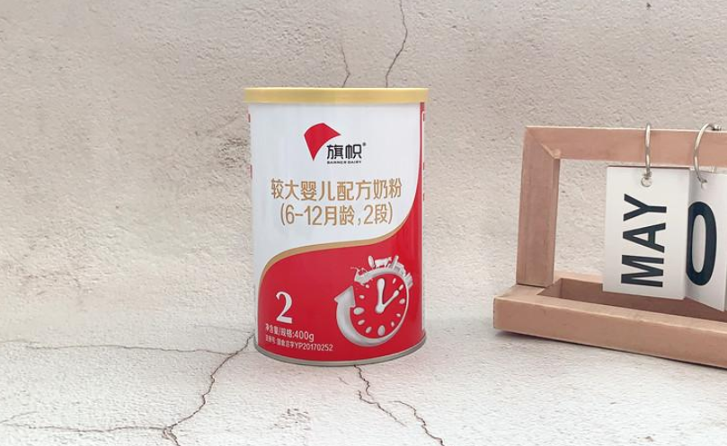 君樂寶旗幟奶粉怎么樣？君樂寶至臻和旗幟哪個好一些？