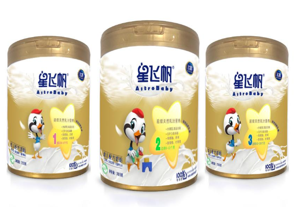 飛鶴臻稚和星飛帆哪個(gè)好？飛鶴奶粉有沒有真?zhèn)尾樵兤脚_(tái)？