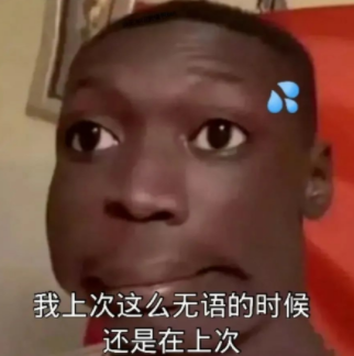 蘇寧易購破產(chǎn)系謠言？蘇寧易購真的會破產(chǎn)嗎？