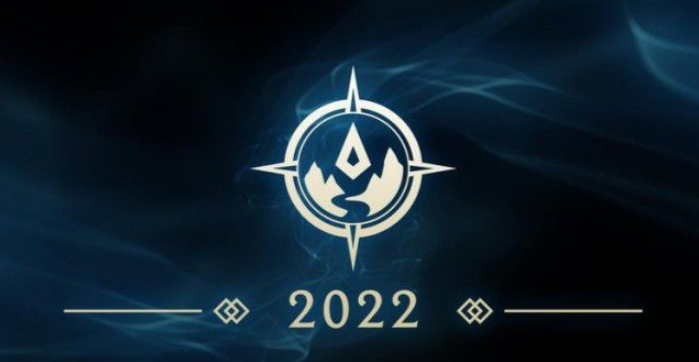 2022年英雄聯(lián)盟全球總決賽在哪里舉辦？s12舉辦地在哪？